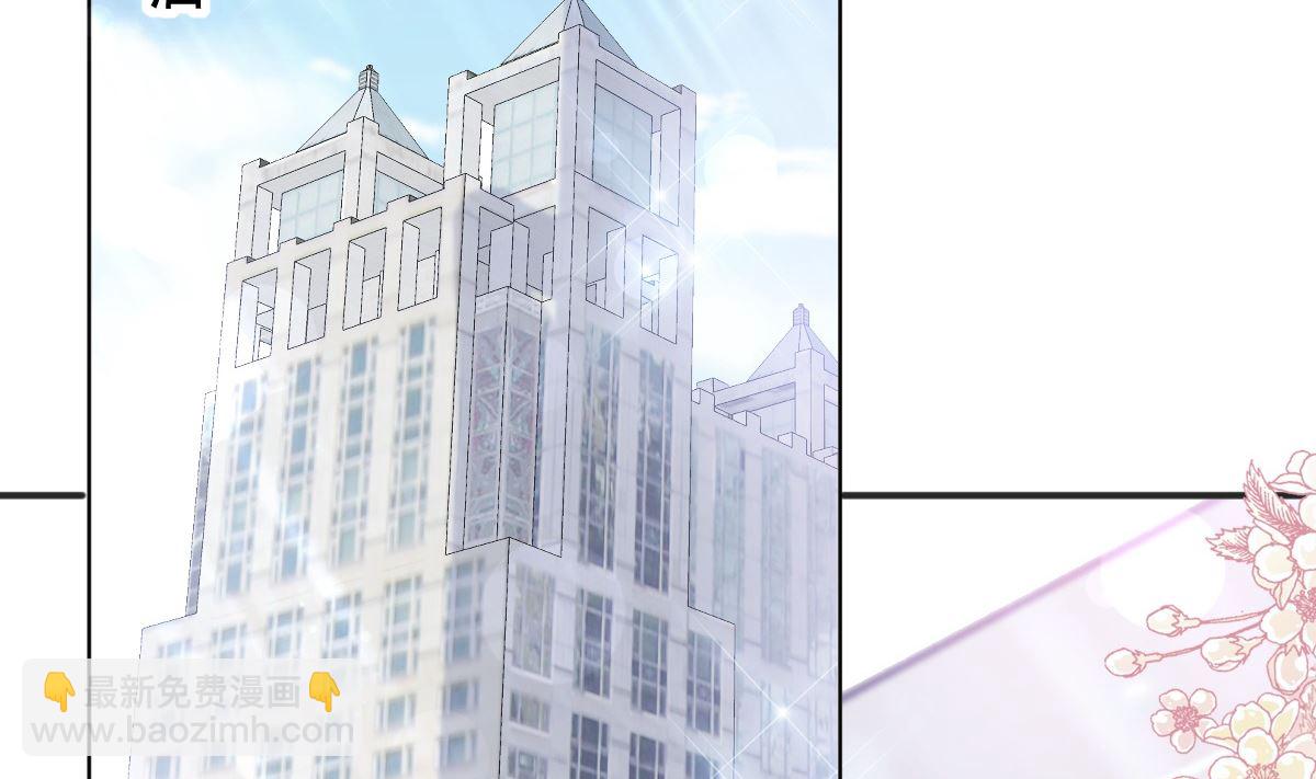 第207话 只要享受就好46