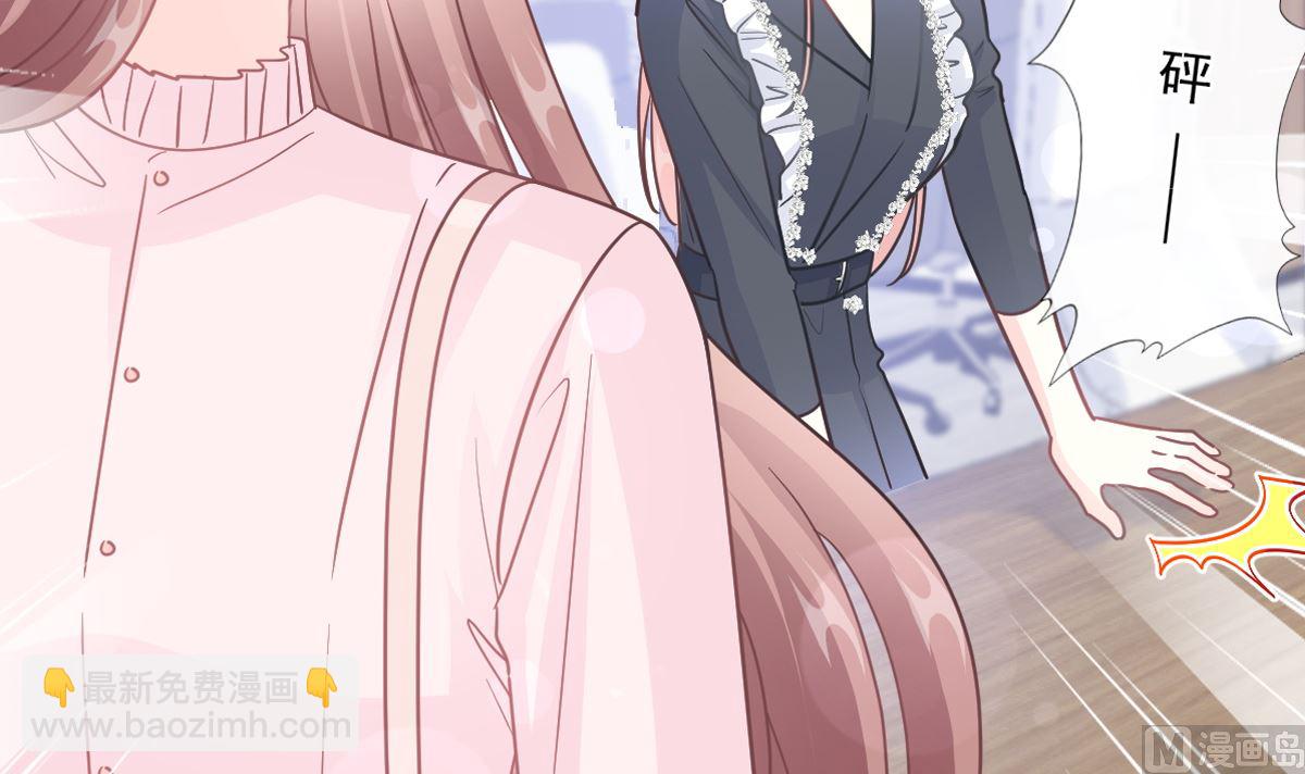 第207话 只要享受就好5