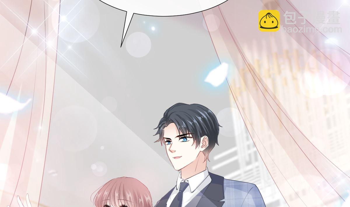 第207话 只要享受就好52