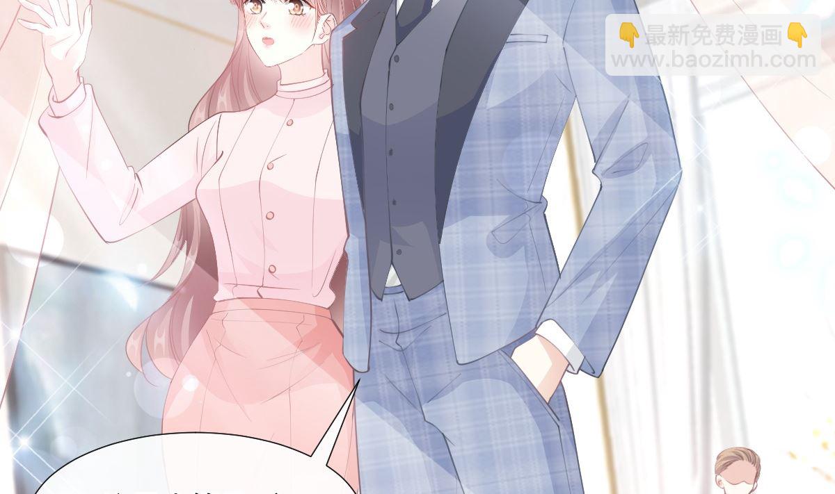 第207话 只要享受就好53