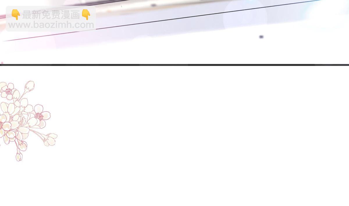 第207话 只要享受就好55