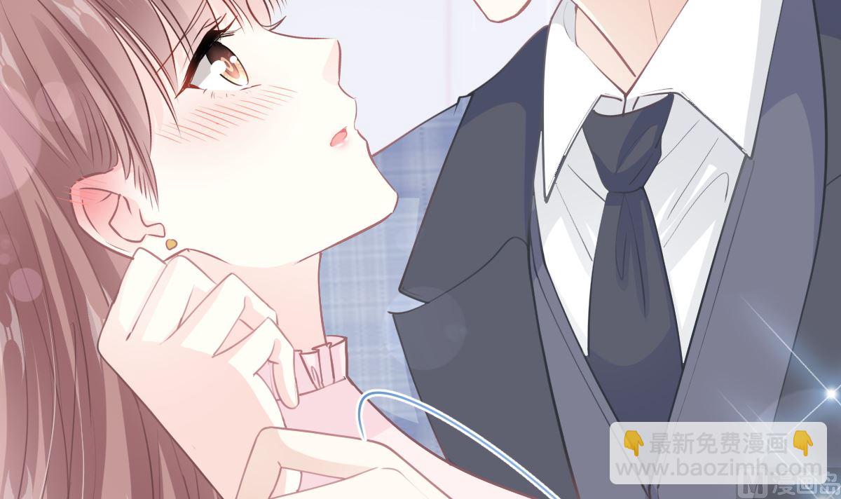 第207话 只要享受就好63