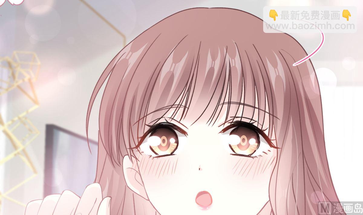 第207话 只要享受就好66