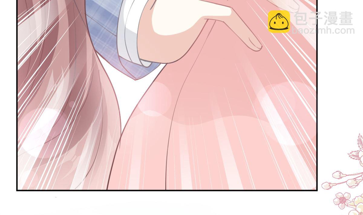 第207话 只要享受就好71