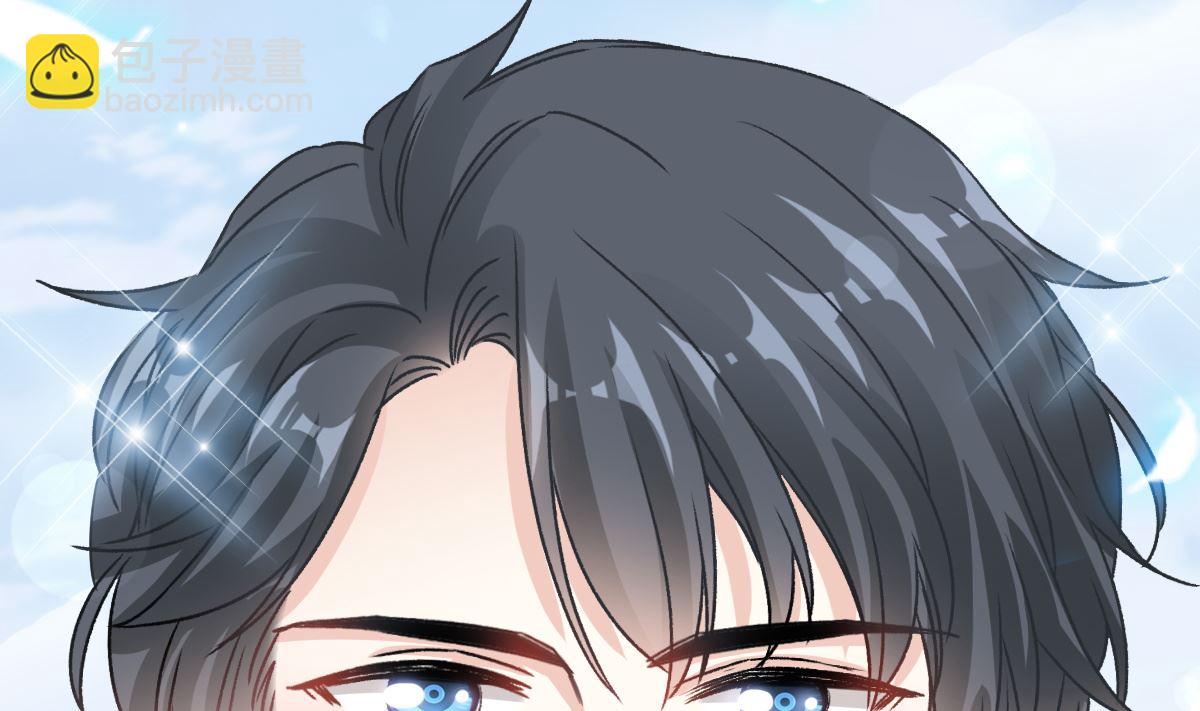 第207话 只要享受就好73