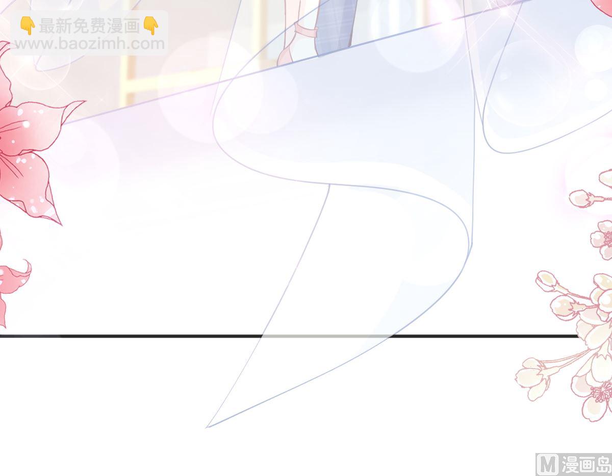 第207话 只要享受就好84