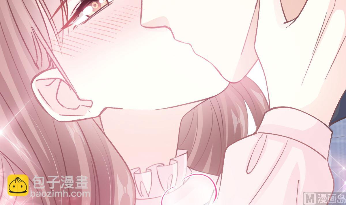 第207话 只要享受就好87