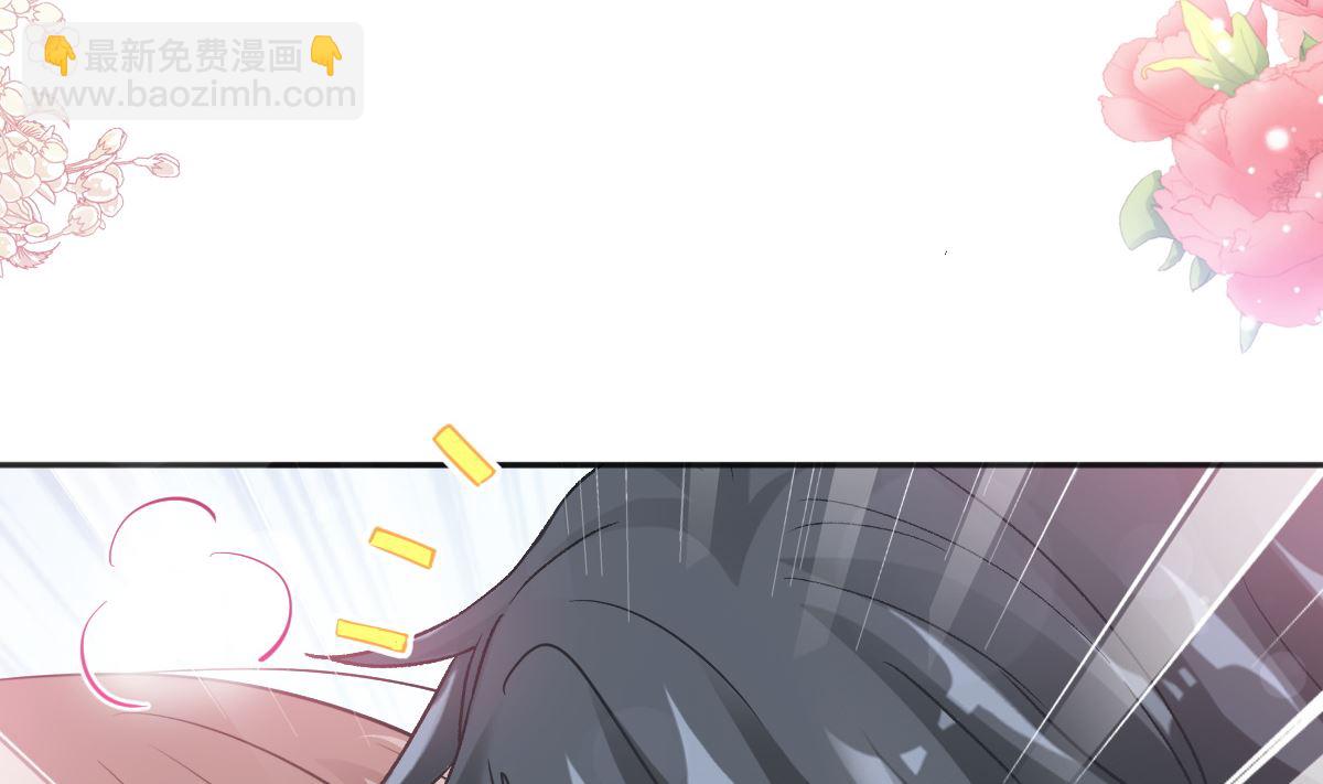 第207话 只要享受就好89