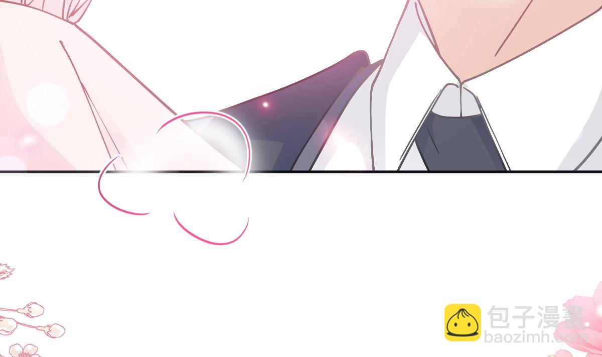 第207话 只要享受就好95