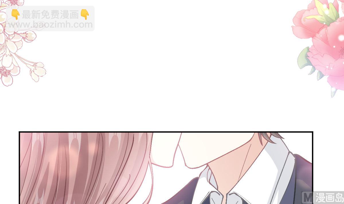 第207话 只要享受就好96
