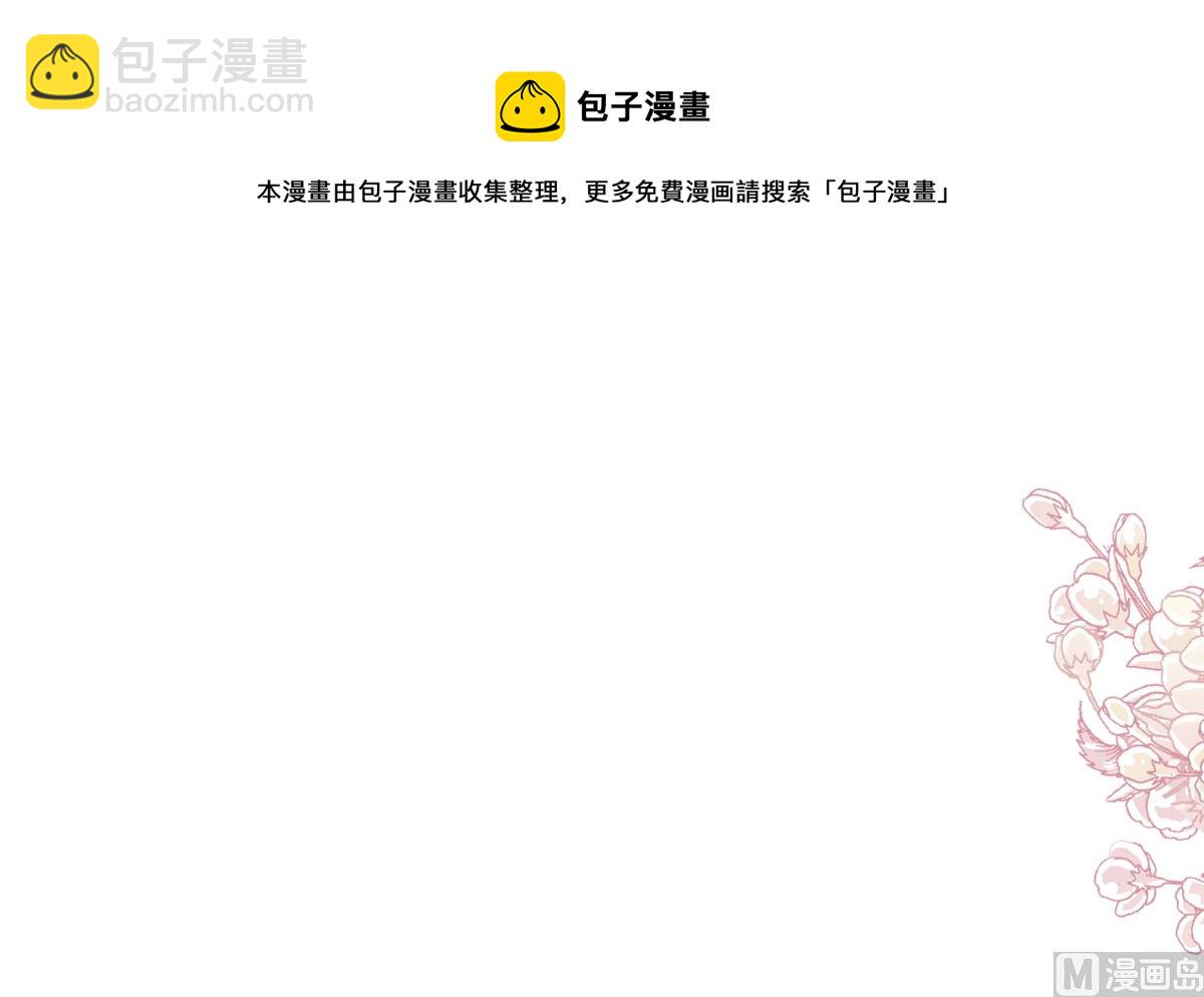 第208话 反客为主106