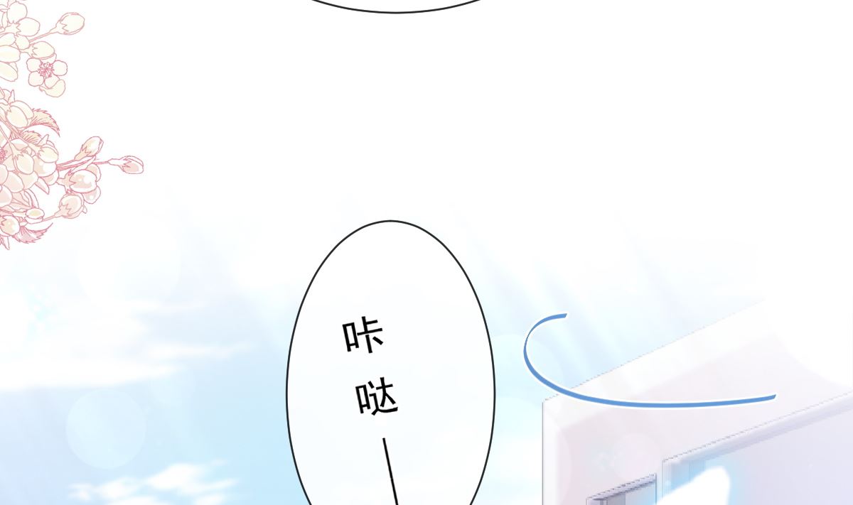 第208话 反客为主113