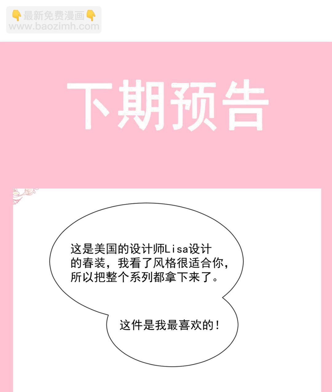 第208话 反客为主122