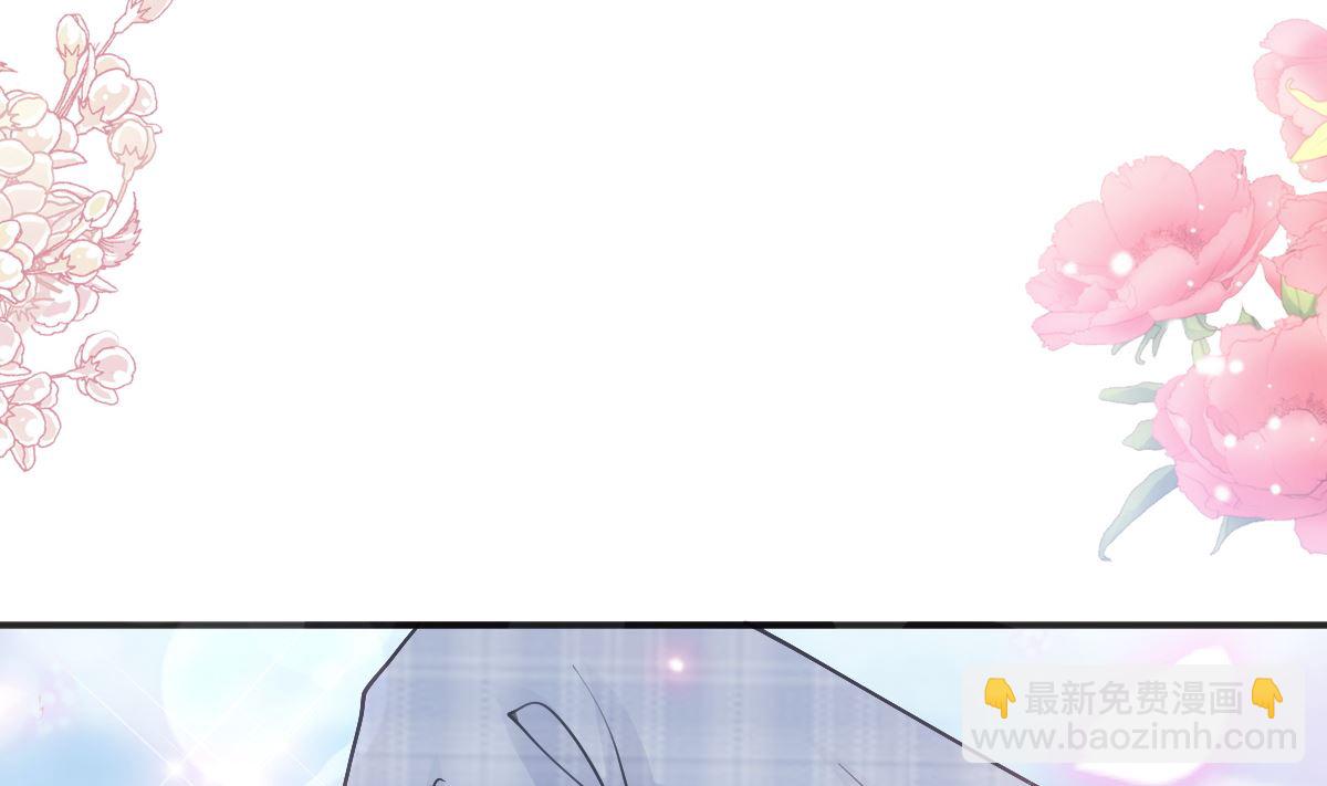 第208话 反客为主16