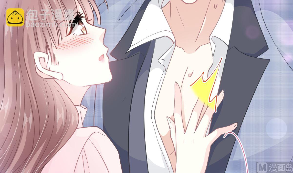 第208话 反客为主23