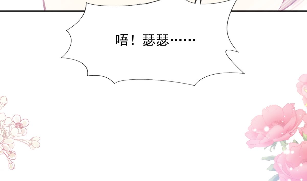第208话 反客为主27