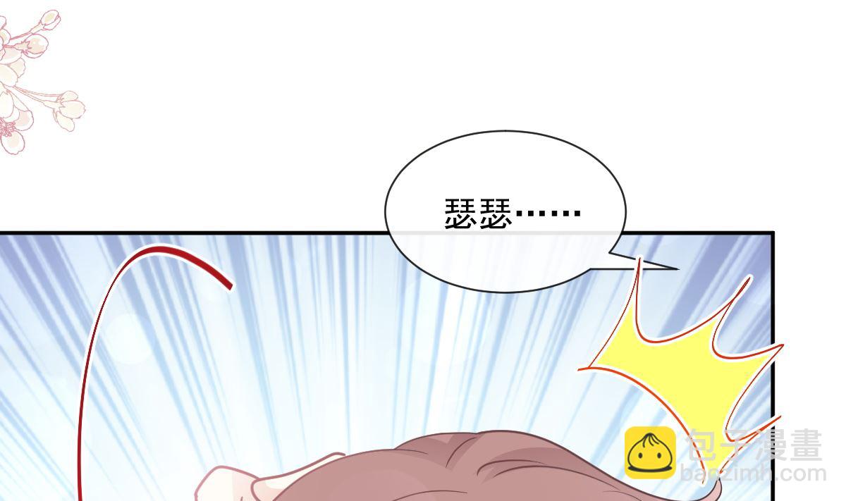 第208话 反客为主39