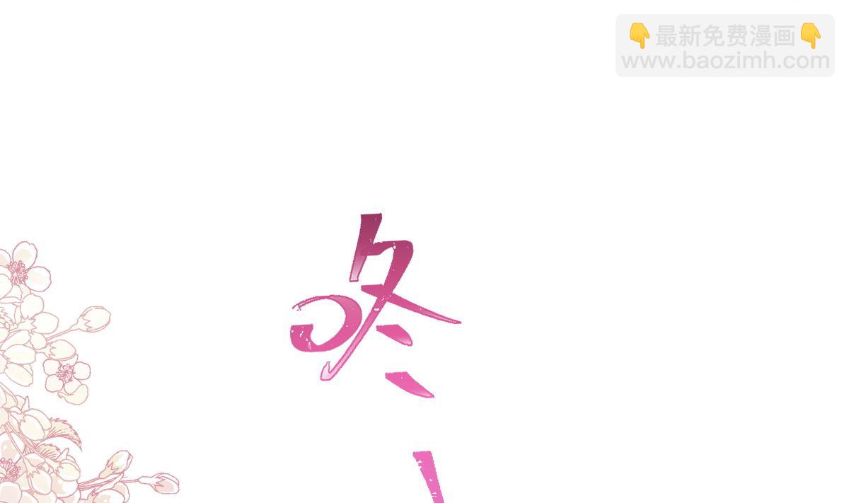 第208话 反客为主42