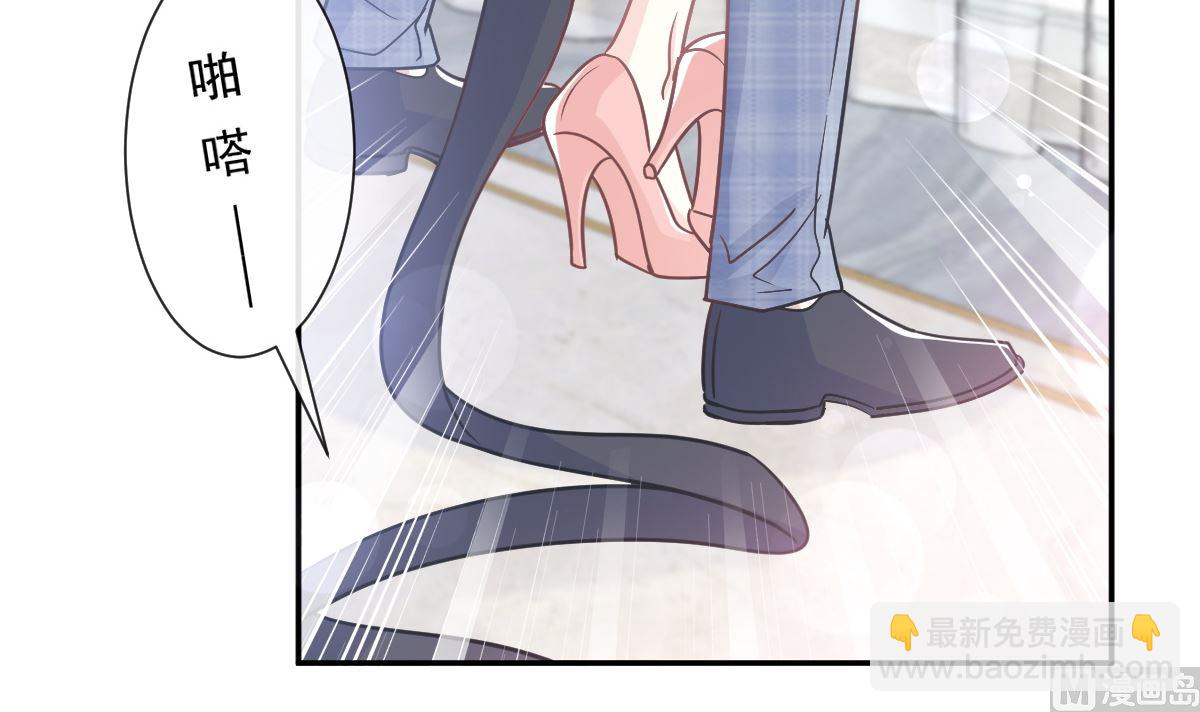 第208话 反客为主44