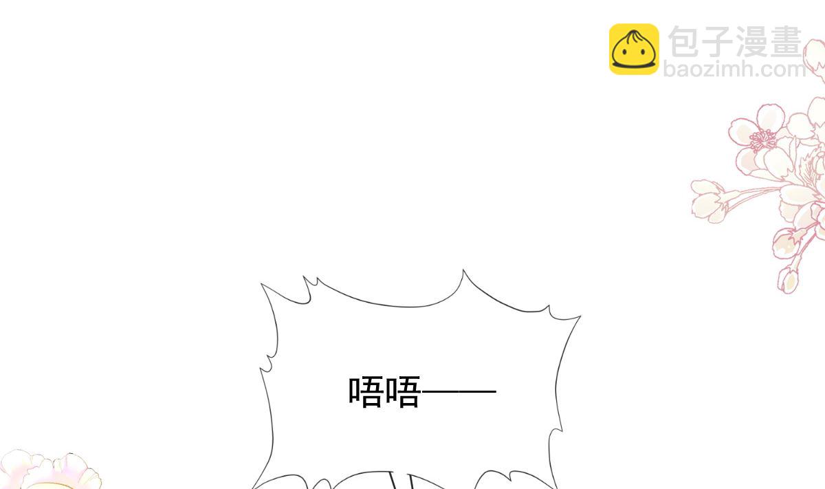 第208话 反客为主45