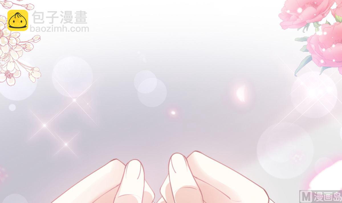 第208话 反客为主5