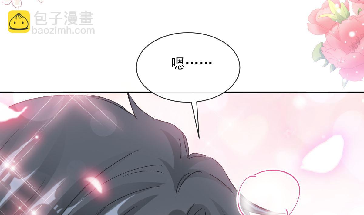 第208话 反客为主55