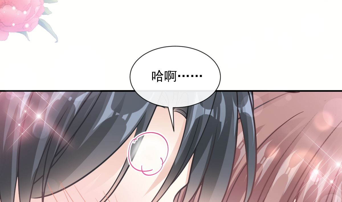 第208话 反客为主59