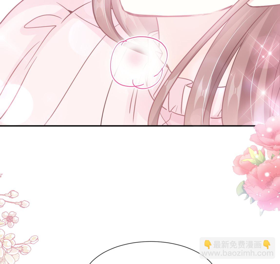 第208话 反客为主61
