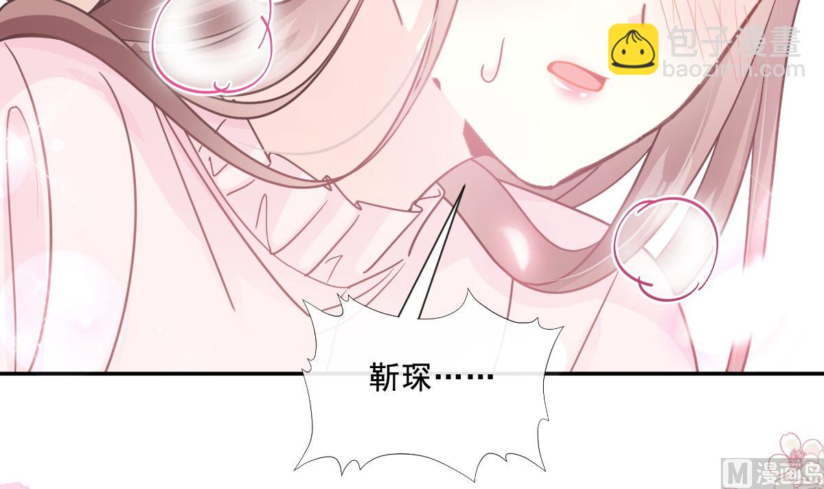 第208话 反客为主66