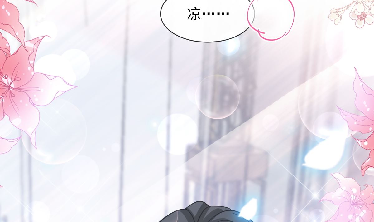第208话 反客为主73