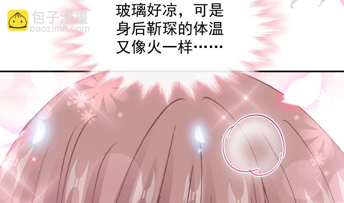 第208话 反客为主79