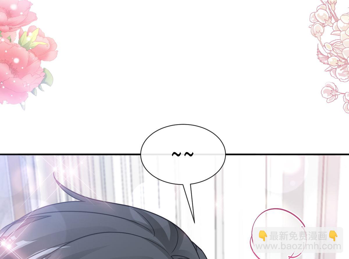 第208话 反客为主82