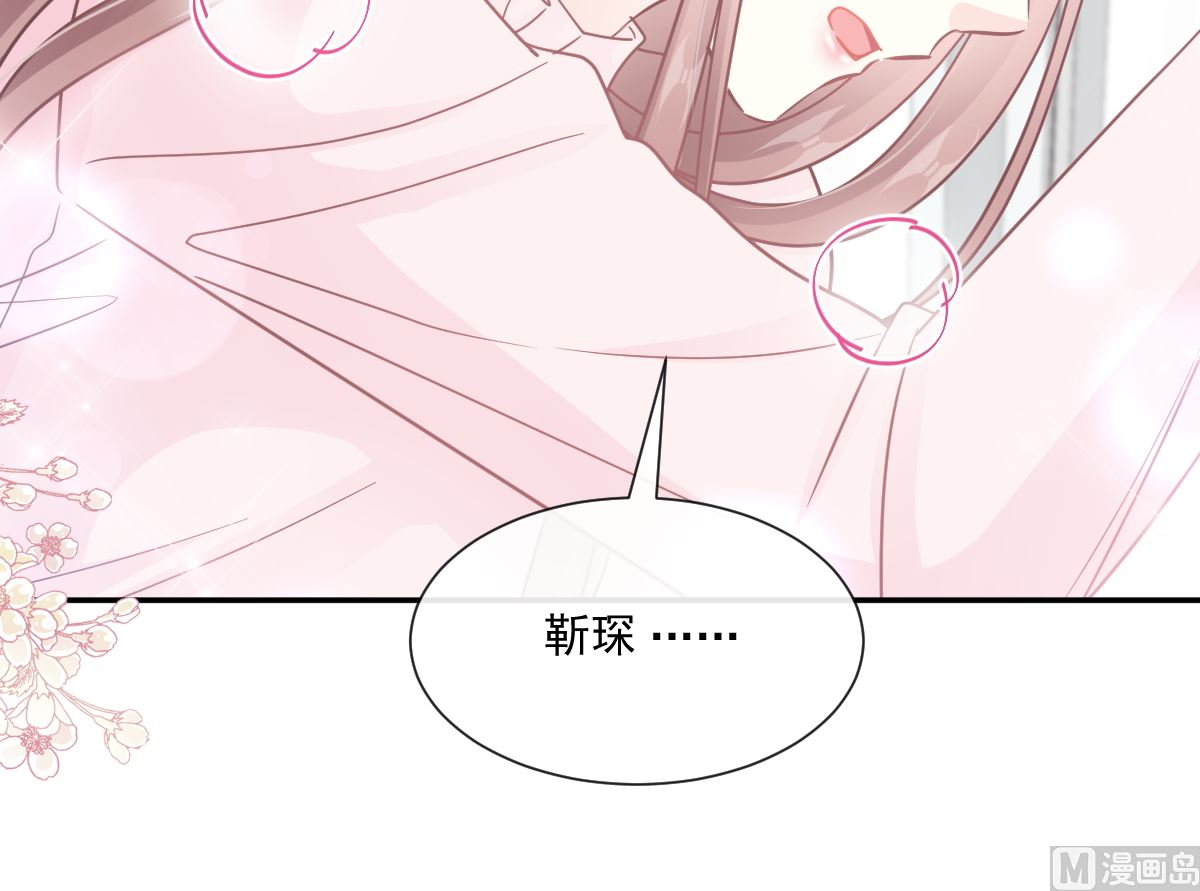 第208话 反客为主84