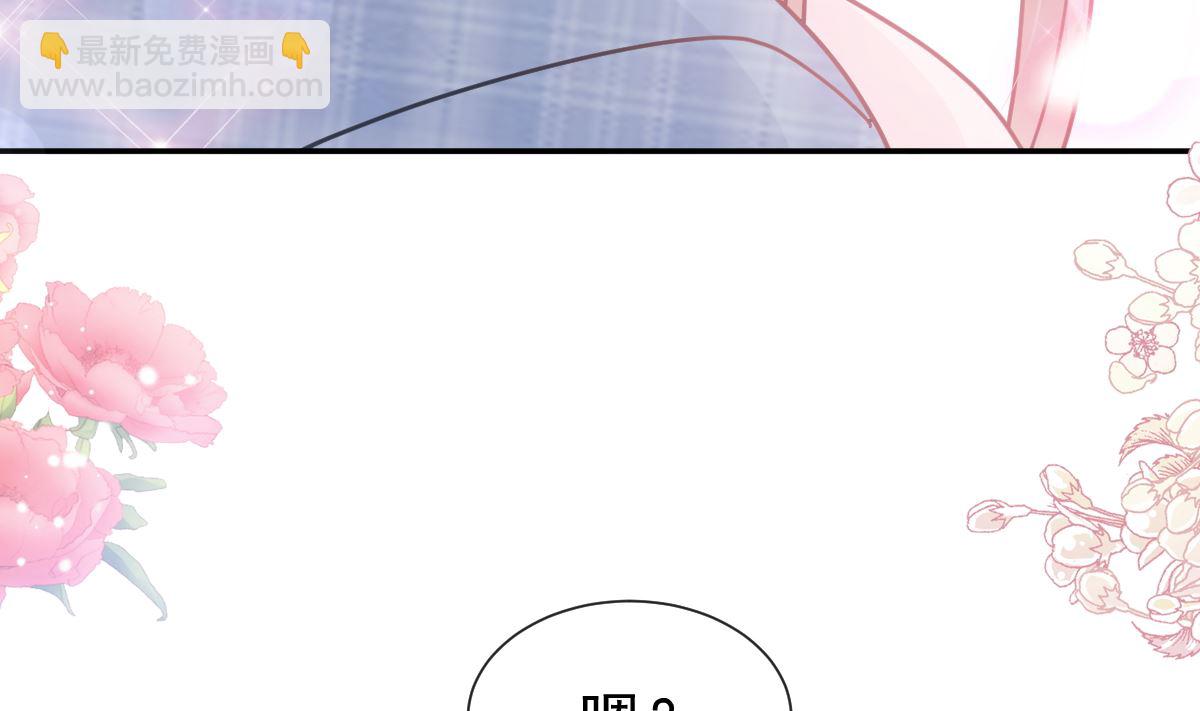 第208话 反客为主88