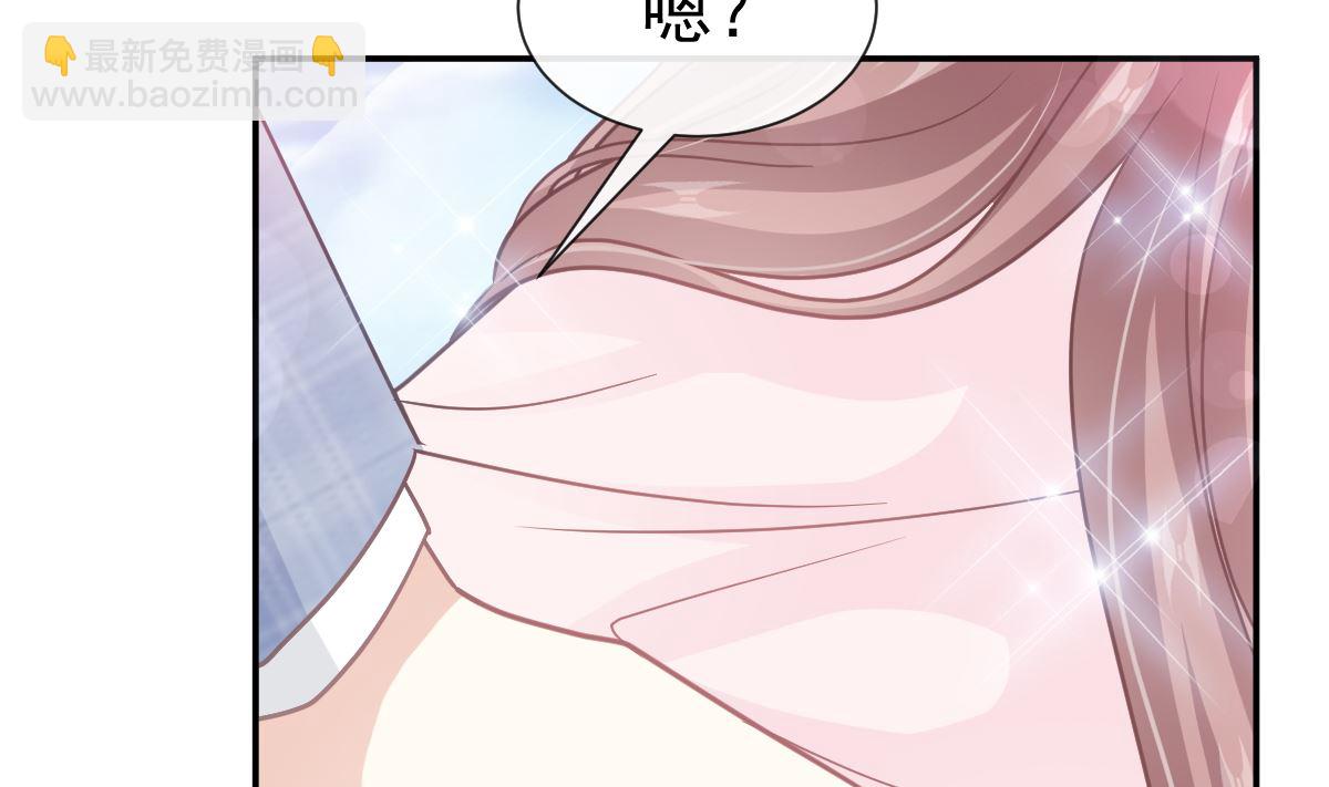 第208话 反客为主89
