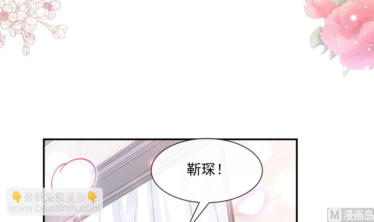 第208话 反客为主99