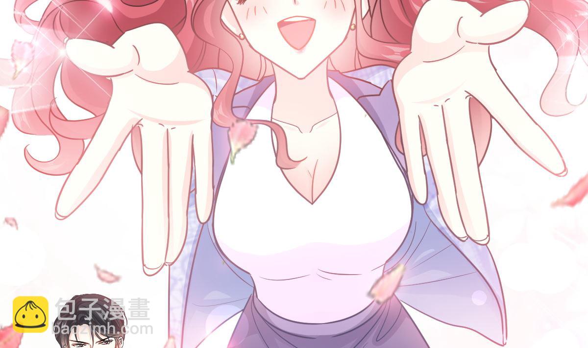 第209话 花样催生10