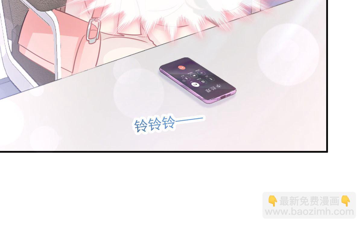 第209话 花样催生104