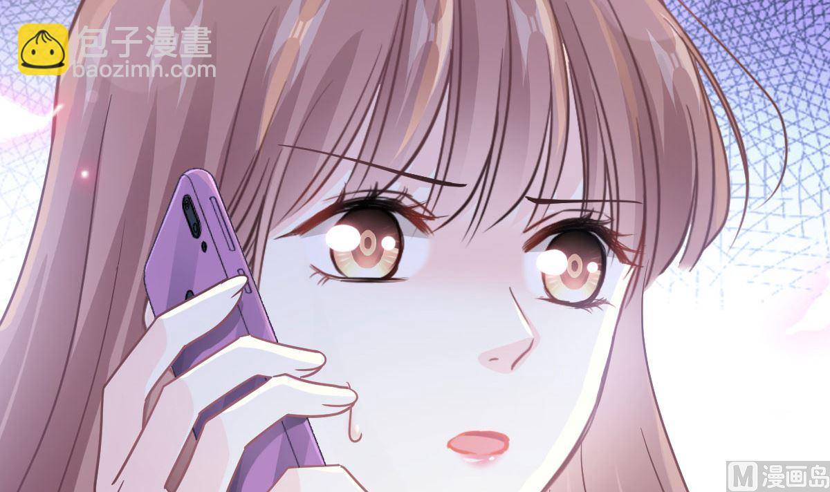 第209话 花样催生109