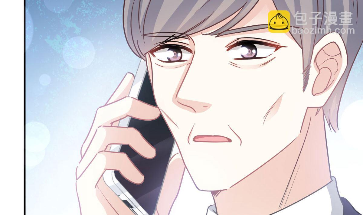 第209话 花样催生116
