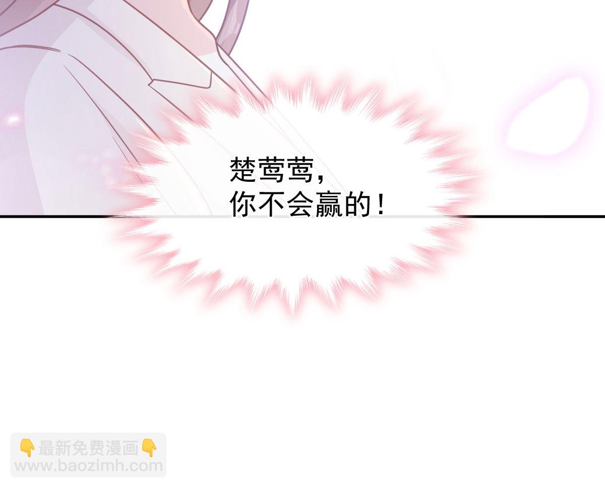 第209话 花样催生120
