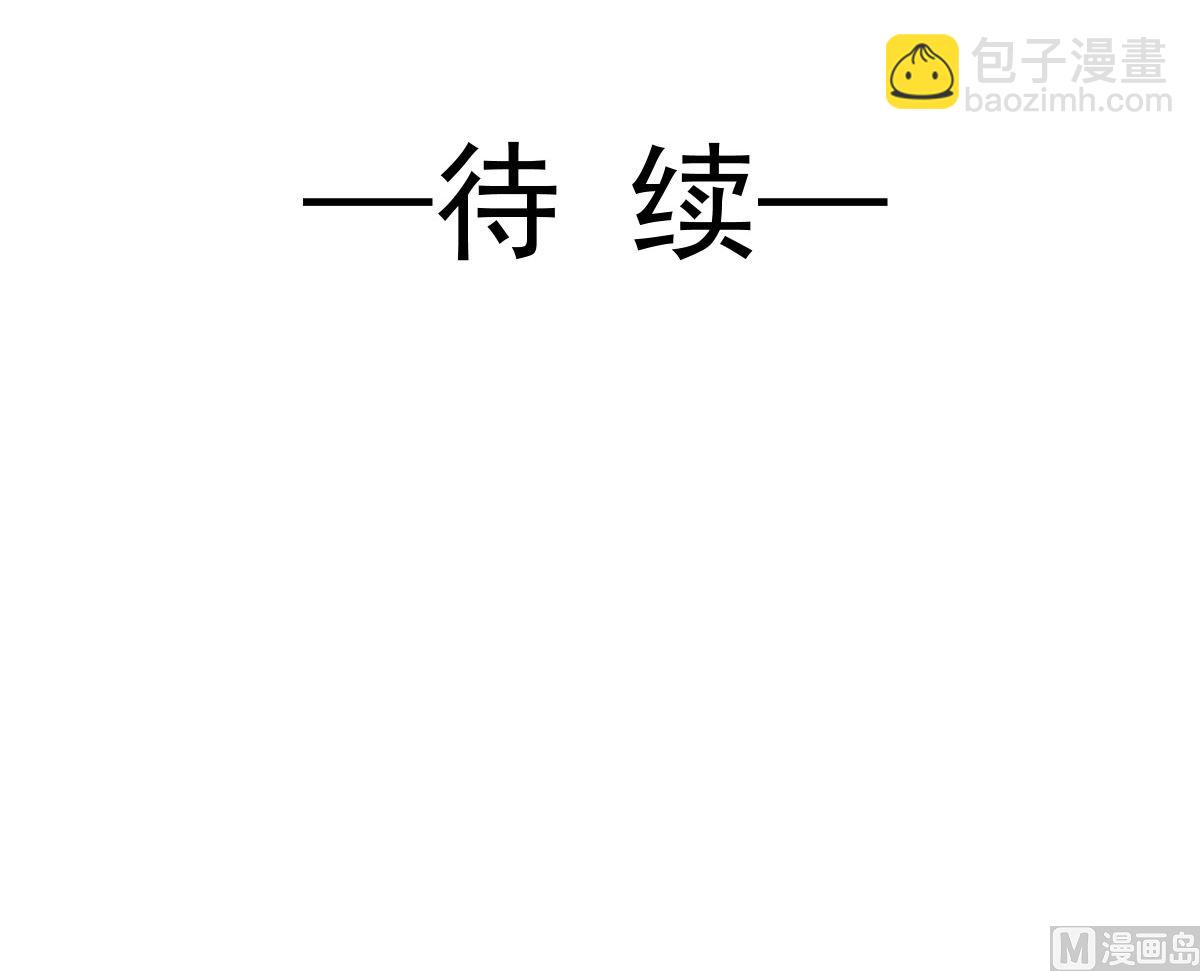 第209话 花样催生121