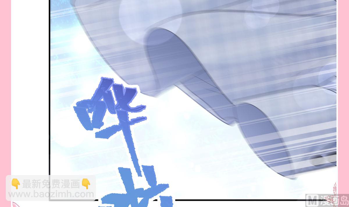 第209话 花样催生124