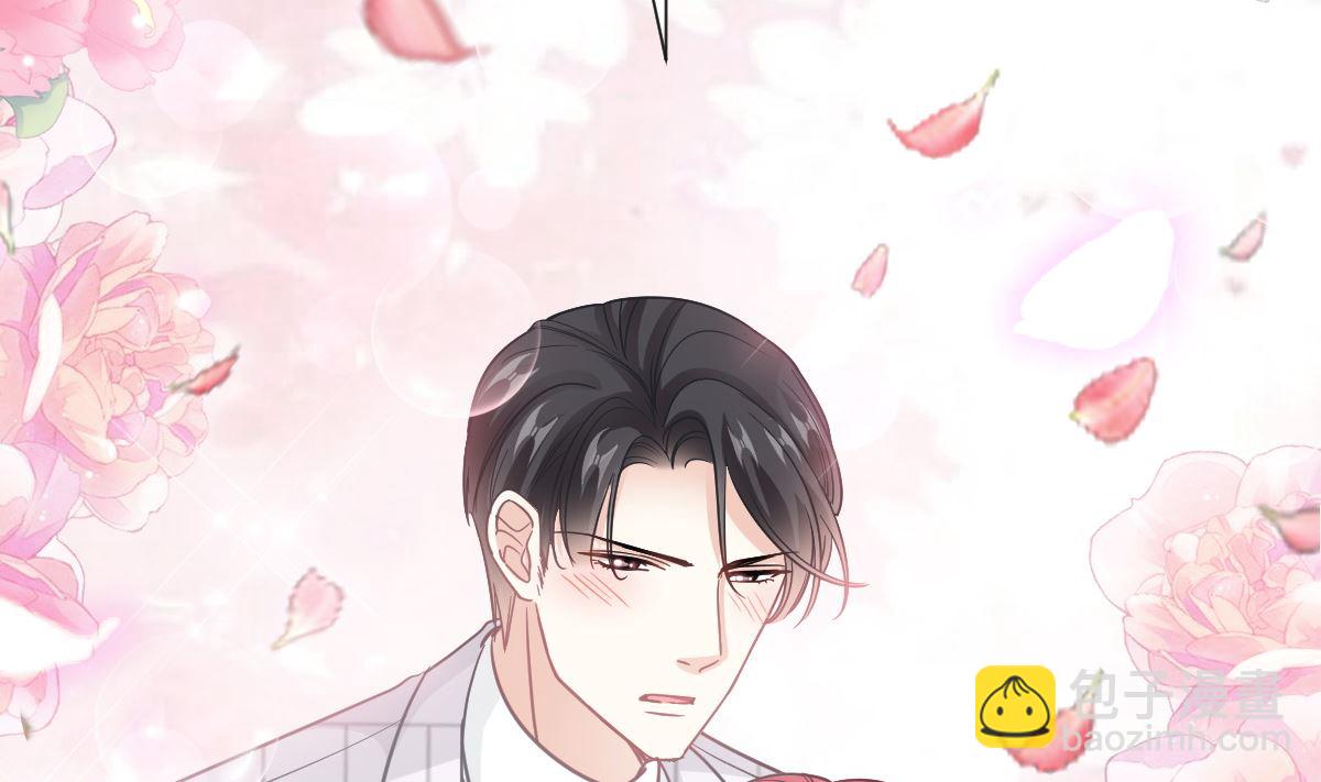 第209话 花样催生39