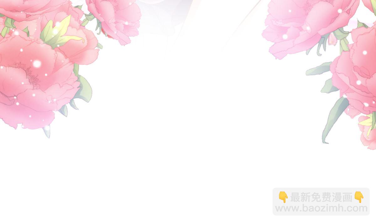 第209话 花样催生42