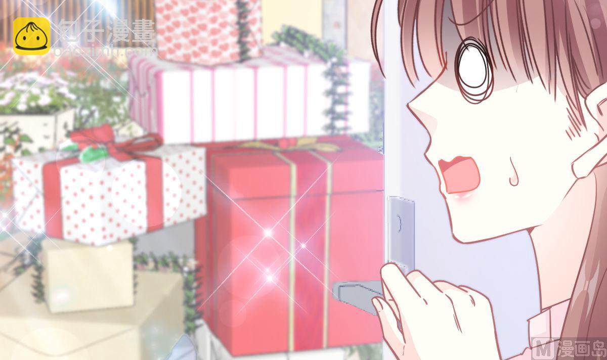 第209话 花样催生5