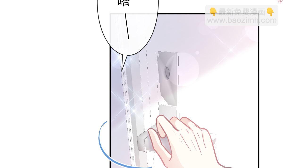 第209话 花样催生53