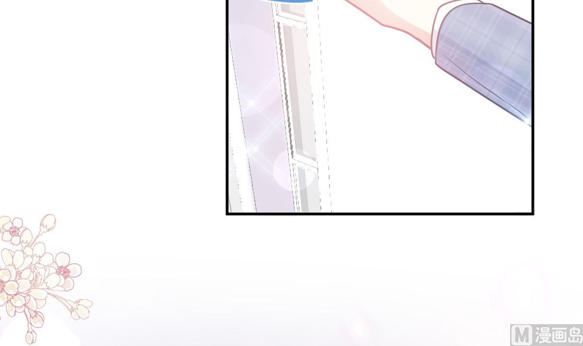 第209话 花样催生54