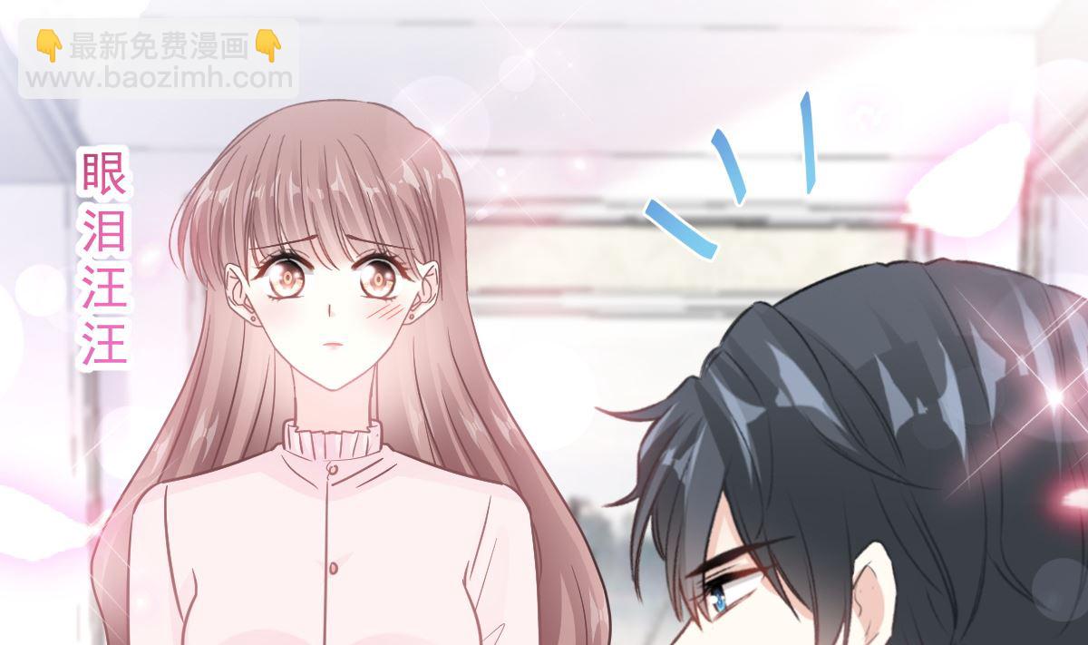 第209话 花样催生55