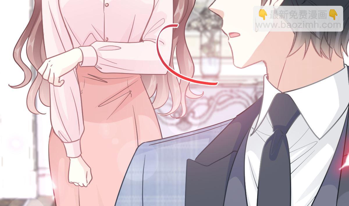 第209话 花样催生56
